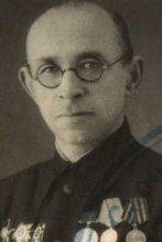 Амурских Василий Степанович