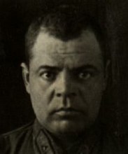 Бовыкин Александр Алексеевич