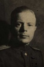 Саннкиов Михаил Дмитриевич