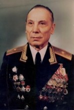 Загребин Дмитрий Иванович