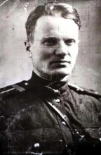 Исупов Зосим Никифорович