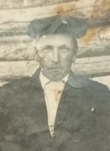 Шихов Георгий Дмитриевич Шихов Георгий Дмитриевич