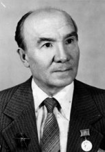 Козлов Петр Ефимович Козлов Петр Ефимович