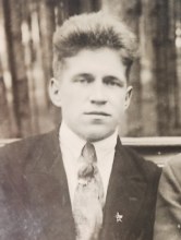 Юферев Ефим Михайлович