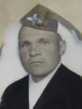 Губин Михаил Михайлович