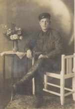 Вачевских Василий Фёдорович Вачевских Василий Фёдорович