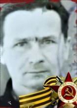 Кокоулин Евсей Николаевич