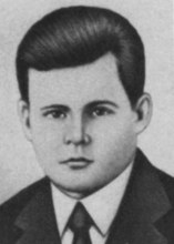 Селезнёв Михаил Григорьевич