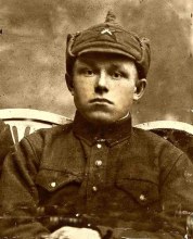 Щеклеин Дмитрий Александрович