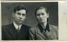 Загребин Александр Савватеевич document