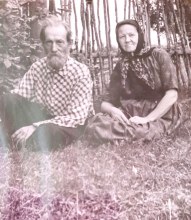 Зайцев Андрей Лаврентьевич и Гусева/Скурихина Евдокия Ивановна document