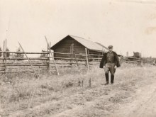 Иван Федорович Низовских и деревня Тарасовы document