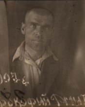 Перетягин Прокофий Дмитриевич