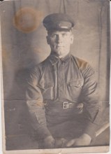 05.01.1939г г.Куйбышев