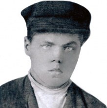 Нелюбин Аркадий Михайлович