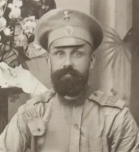 Перминов Григорий Макарович