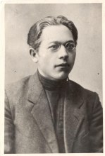 Дмитрий Агеевич, работник Глазовского уездного комитета партии, 1922