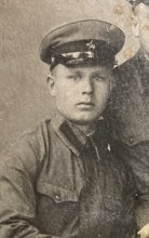 Егошин Сергей Фёдорович 1919гр