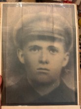 Вараксин Михаил Петрович Вараксин Михаил Петрович