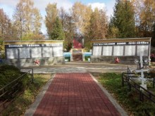 г. Малоярославец, братская могила №2, Позмогов Иван Михайлович