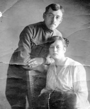 Иван Ильин со своей первой женой Ольгой 1921-24 г.г.