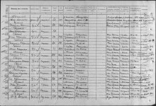 Документ уточняющий потери