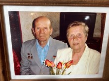 Баранцевы Борис Максимович и Галина Яковлевна document