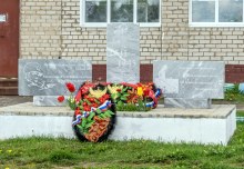 Сомовщина. Памятник погибшим в Великой Отечественной войне 1941-1945 гг. Май 2025 г. Фото Е. Чудиновских photo