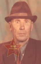 Трушников Архип Максимович document