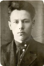 Широков Сергей Григорьевич