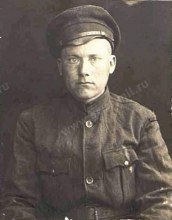 Бережных Гавриил Петрович