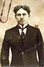 Киршин Андрей Егорович