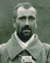 Колупаев Василий Степанович
