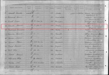 Донесение о военнопленных https://www.obd-memorial.ru/html/info.htm?id=66679692 document