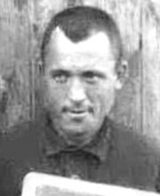 Козицин Пётр Фролович