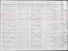 Донесение о военнопленных https://www.obd-memorial.ru/html/info.htm?id=78324122 document