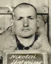 Матвеев Николай Николаевич