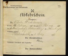 Документ document