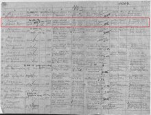 Документ, уточняющий потери https://obd-memorial.ru/html/info.htm?id=66901469 document