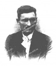 Перминов Василий Ионович