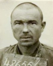 Пушин Александр Егорович