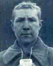 Ревин Николай Михайлович