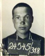 Романов Александр Иванович