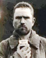 Шестаков Николай Тимофеевич