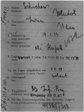 Зелёная карта, лицевая сторона https://www.obd-memorial.ru/html/info.htm?id=82736520&page=1 document