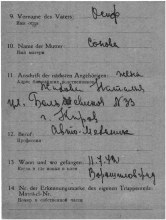 Зелёная карта, обратная сторона https://www.obd-memorial.ru/html/info.htm?id=82736520&page=2 document