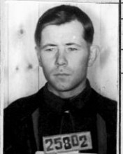 Смирнов Василий Андреевич