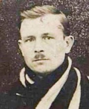 Софронов Семён Иванович