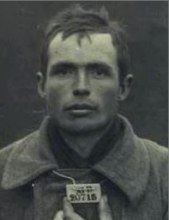 Совалков Василий Иванович