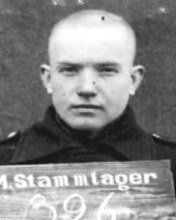 Труфакин Аркадий Игнатович